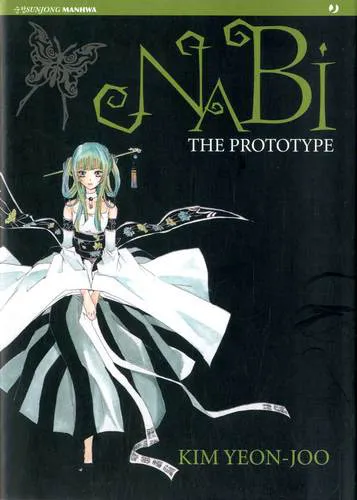 NABI THE PROTOTYPE