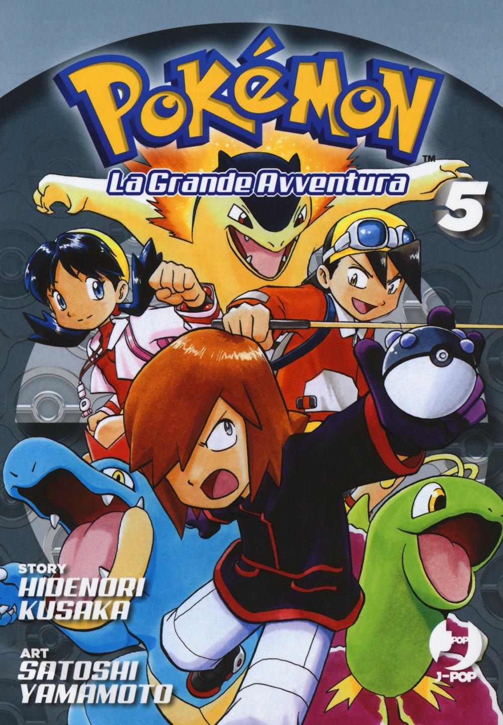 POKEMON LA GRANDE AVVENTURA 5