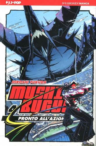 MUSHIBUGYO PRONTO ALL'AZIONE! 4