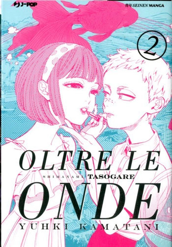 OLTRE LE ONDE 2