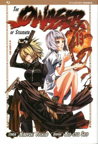 THE QWASER OF STIGMATA 13