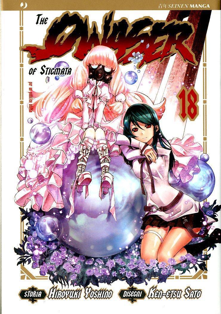 THE QWASER OF STIGMATA 18