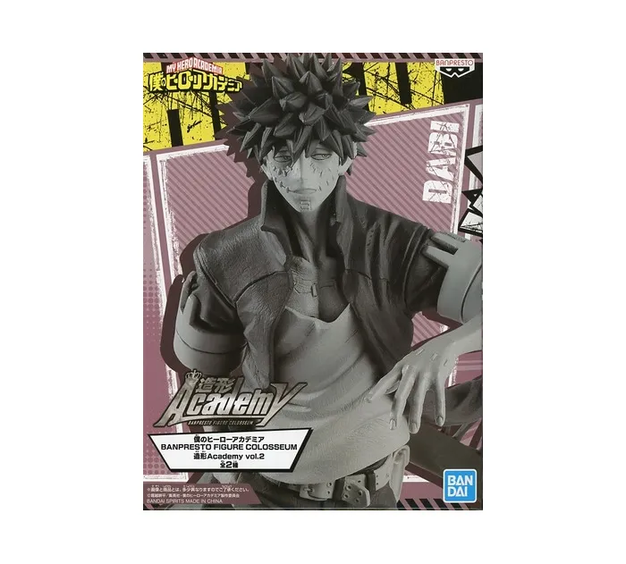 MY HERO ACADEMIA - Colosseum Zoukei Academy Vol.2 - Dabi Special Color Ver. Pvc Figure