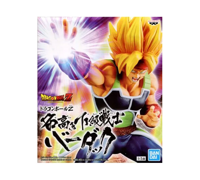 DRAGON BALL Z - Bardock SSJ Pvc Figure