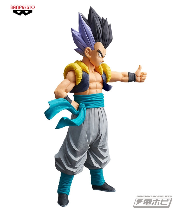 DRAGON BALL Z - Grandista Resolution of Soldiers Gotenks DX Pvc Figure