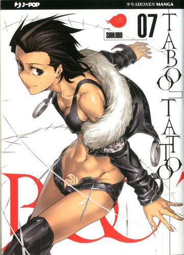 TABOO TATTOO 7