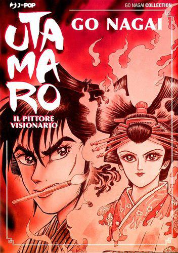 UTAMARO - IL PITTORE VISIONARIO