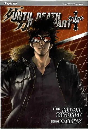 UNTIL DEATH DO US PART 19