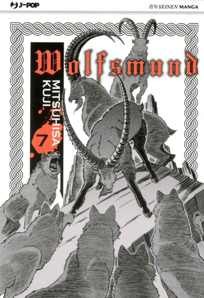 WOLFSMUND 7