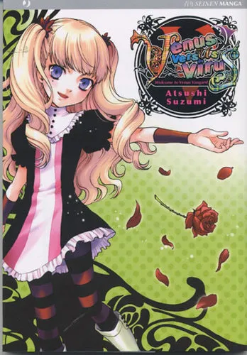 VENUS VS VIRUS 5