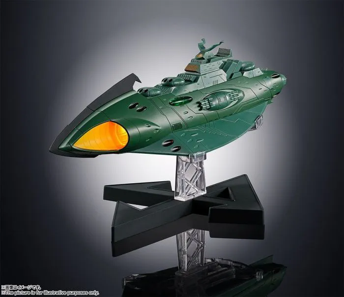 YAMATO STAR BLAZERS 2202 - GX-89 Garmillas Warship