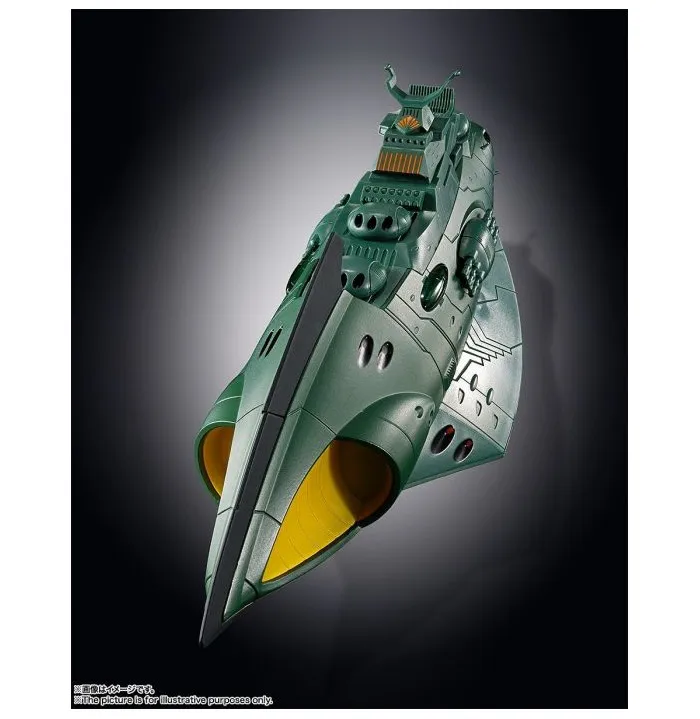 YAMATO STAR BLAZERS 2202 - GX-89 Garmillas Warship