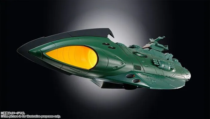 YAMATO STAR BLAZERS 2202 - GX-89 Garmillas Warship
