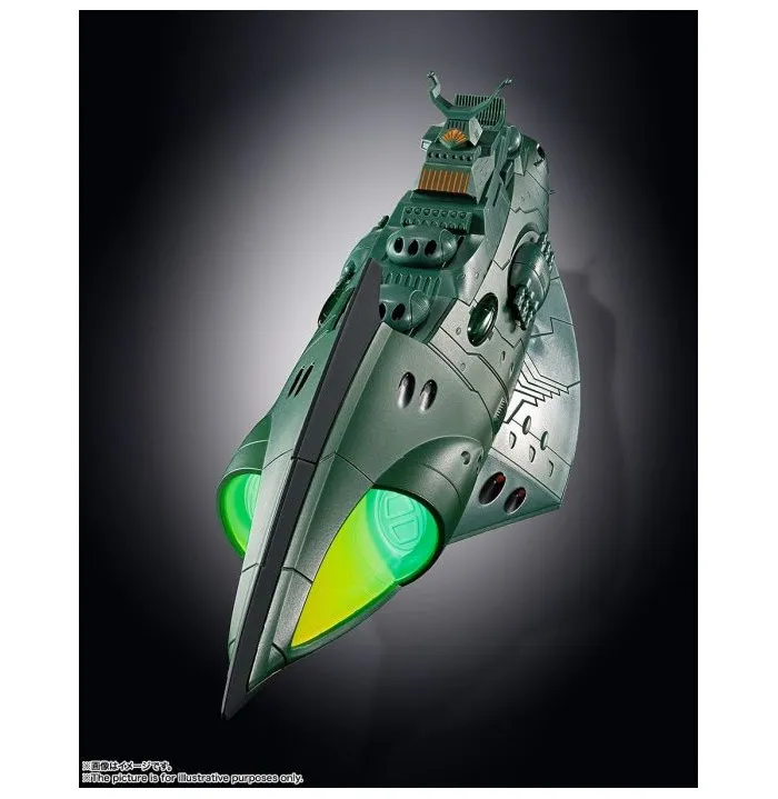 YAMATO STAR BLAZERS 2202 - GX-89 Garmillas Warship