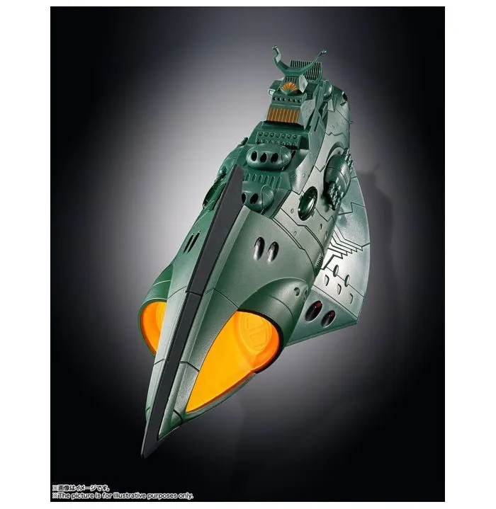 YAMATO STAR BLAZERS 2202 - GX-89 Garmillas Warship