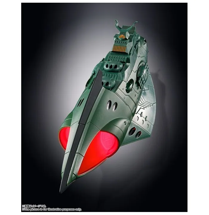 YAMATO STAR BLAZERS 2202 - GX-89 Garmillas Warship