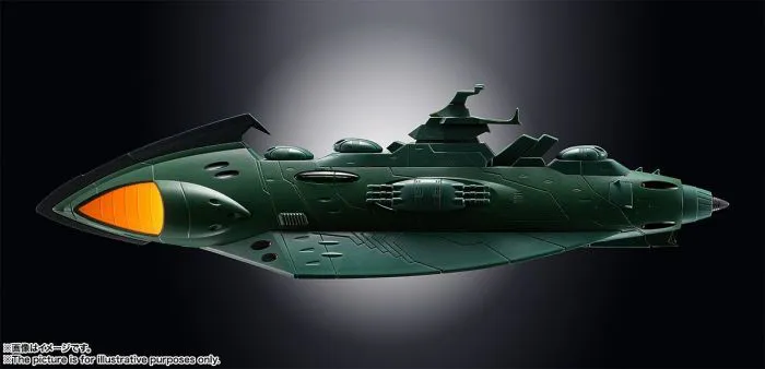 YAMATO STAR BLAZERS 2202 - GX-89 Garmillas Warship