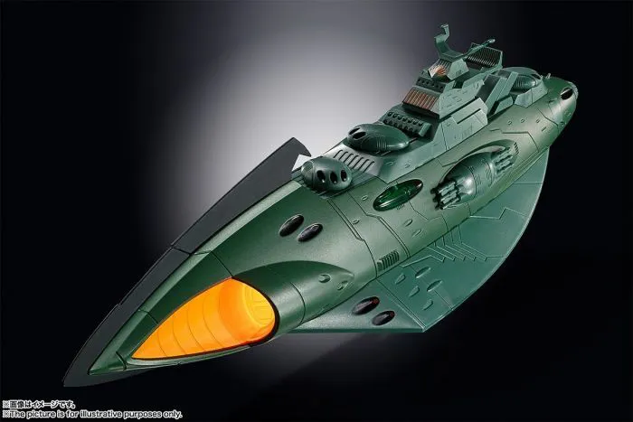 YAMATO STAR BLAZERS 2202 - GX-89 Garmillas Warship