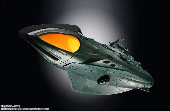 YAMATO STAR BLAZERS 2202 - GX-89 Garmillas Warship
