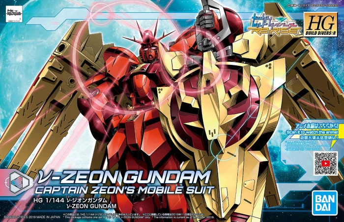 GUNDAM - 1/144 RX-93N04 -Zeon Model Kit HGBD:R # 005