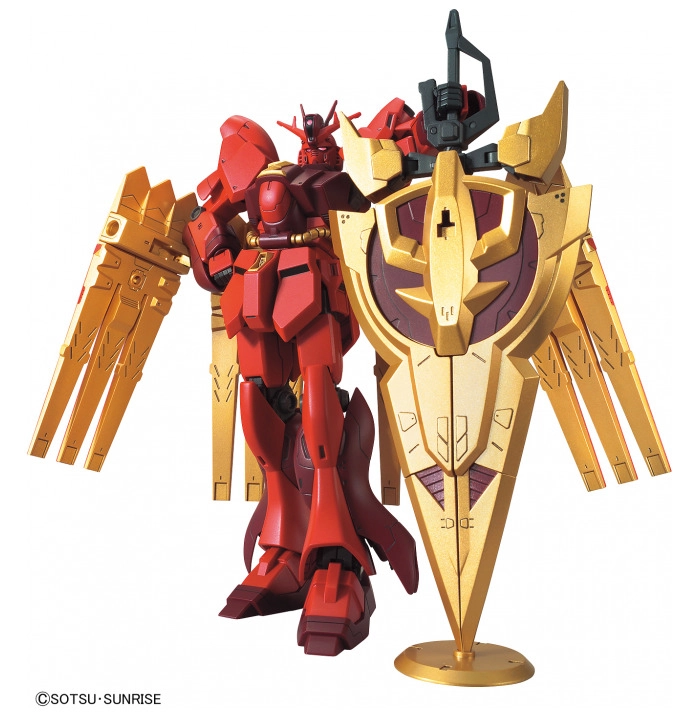 GUNDAM - 1/144 RX-93N04 -Zeon Model Kit HGBD:R # 005