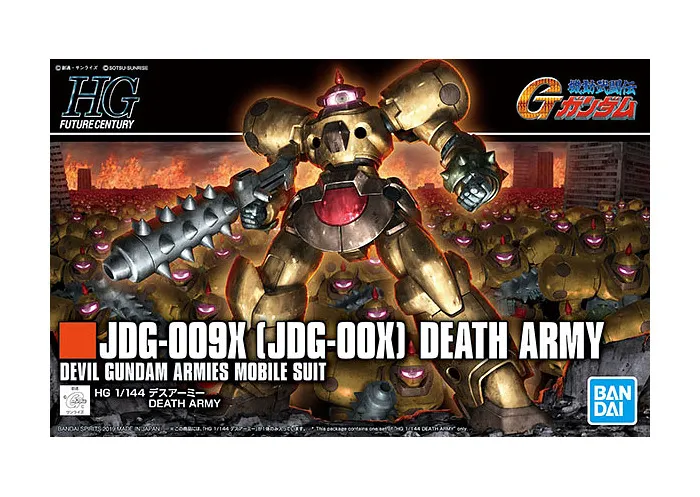 GUNDAM - 1/144 JDG-009X (JDG-OOX) Death Army Model Kit HGFC # 230