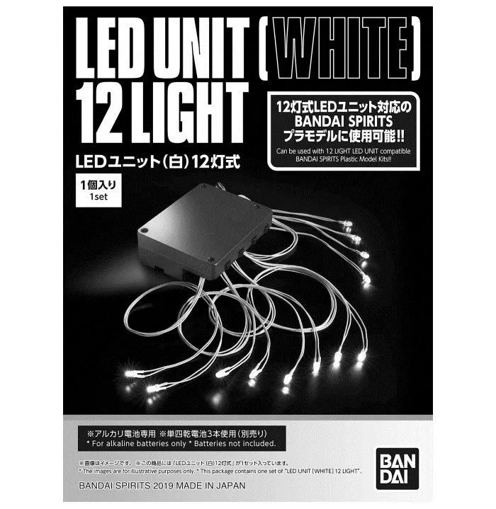 GUNDAM - Gunpla LED Lightning Unit White - 12-Light