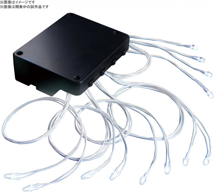 GUNDAM - Gunpla LED Lightning Unit White - 12-Light