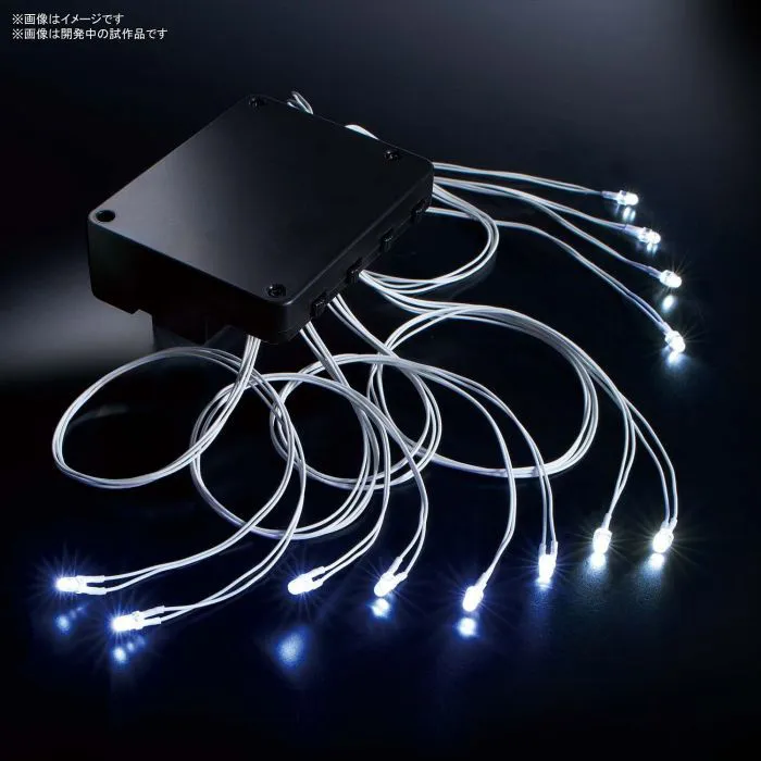 GUNDAM - Gunpla LED Lightning Unit White - 12-Light