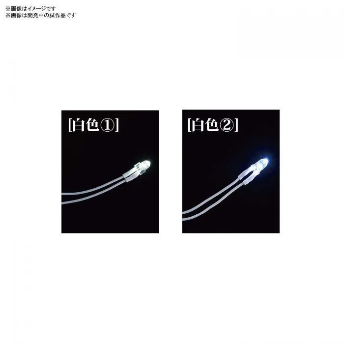 GUNDAM - Gunpla LED Lightning Unit White - 12-Light