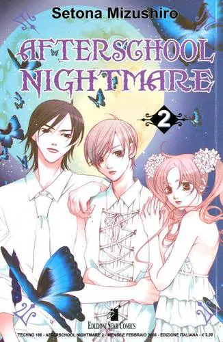 AFTERSCHOOL NIGHTMARE 2 TECHNO 166
