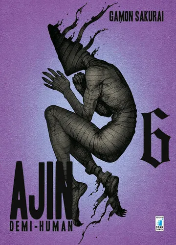 AJIN - DEMI HUMAN 6 POINT BREAK 195