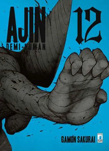 AJIN - DEMI HUMAN 12 POINT BREAK 227
