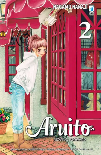 ARUITO MOVING FORWARD 2 SHOT 186