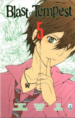 BLAST OF TEMPEST 5 ZERO 183