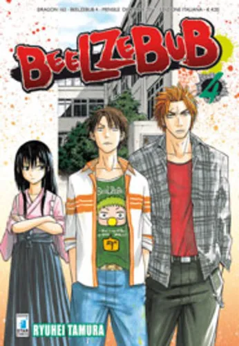 BEELZEBUB 4 DRAGON 162
