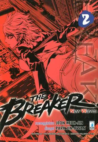 THE BREAKER NEW WAVES 2 MANHWA 30