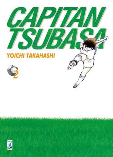 CAPITAN TSUBASA NEW EDITION 2