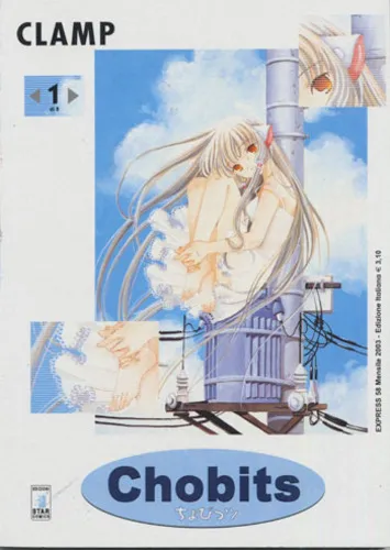 CHOBITS 1 EXPRESS 58