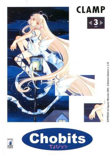 CHOBITS 3 EXPRESS 62