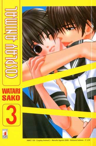 COSPLAY ANIMAL 3 AMICI 130