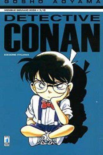 DETECTIVE CONAN 12