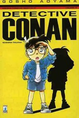 DETECTIVE CONAN 13