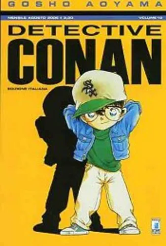 DETECTIVE CONAN 19