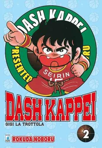 DASH KAPPEI - GIGI LA TROTTOLA NEW EDITION 2
