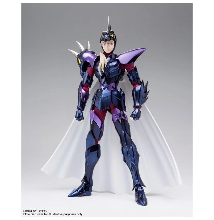 SAINT SEIYA - Myth Cloth EX Siegfried Dubhe Alpha / Orion