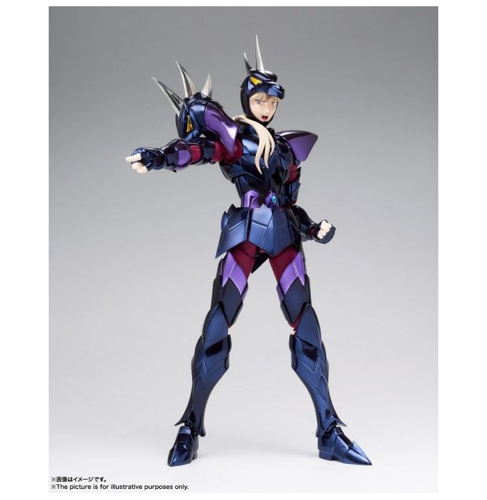 SAINT SEIYA - Myth Cloth EX Siegfried Dubhe Alpha / Orion
