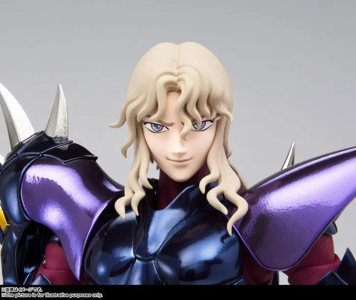SAINT SEIYA - Myth Cloth EX Siegfried Dubhe Alpha / Orion