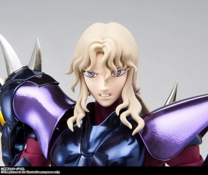 SAINT SEIYA - Myth Cloth EX Siegfried Dubhe Alpha / Orion