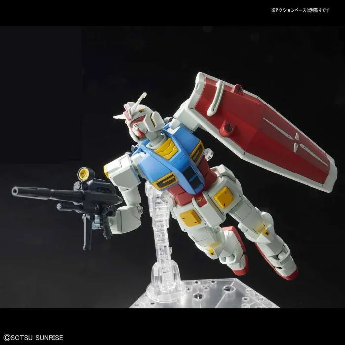 GUNDAM - 1/144 G40 Industrial Design Ver. Model Kit High Grade HG